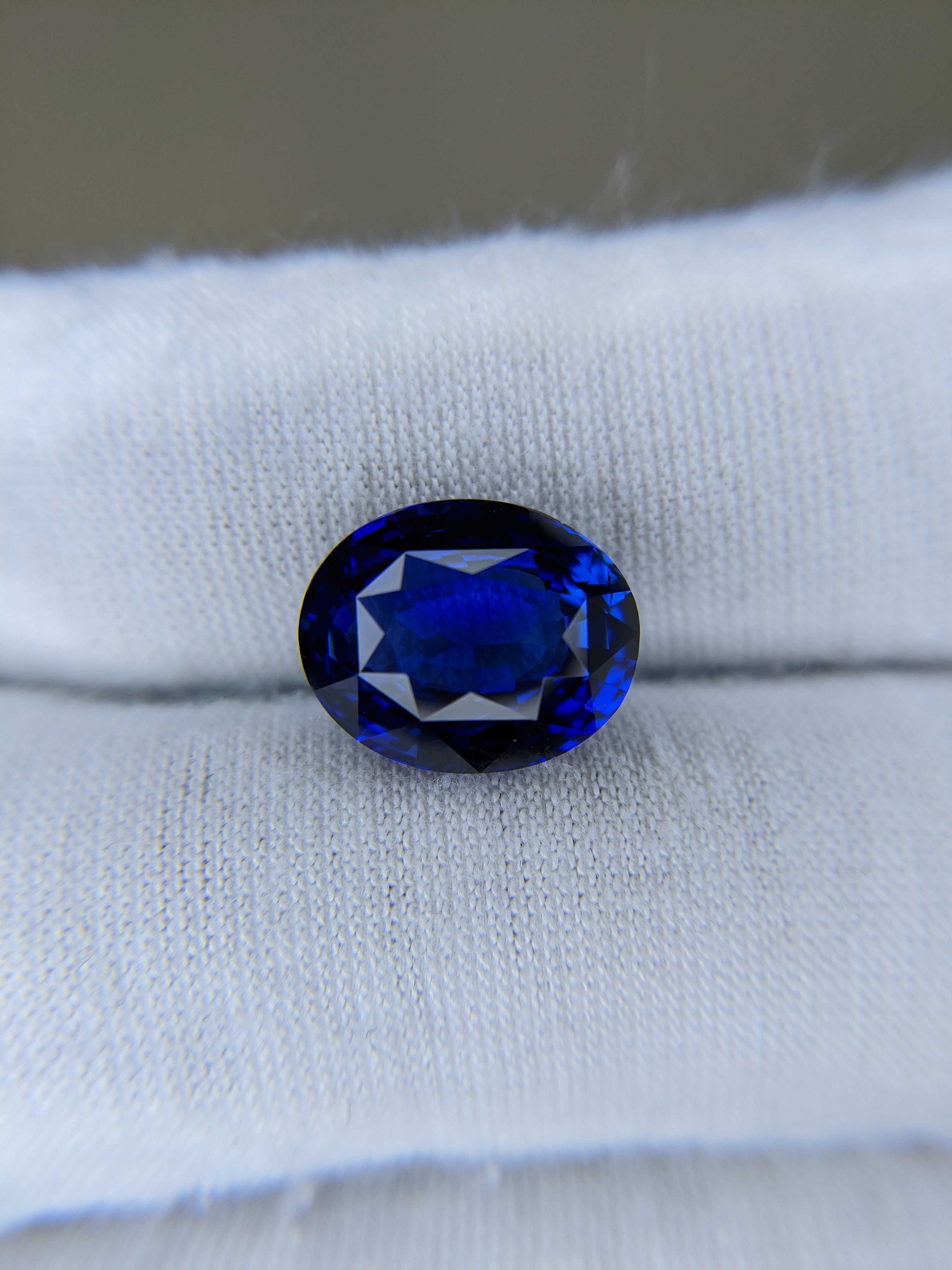 Blue Sapphire Oval: 8.96ct