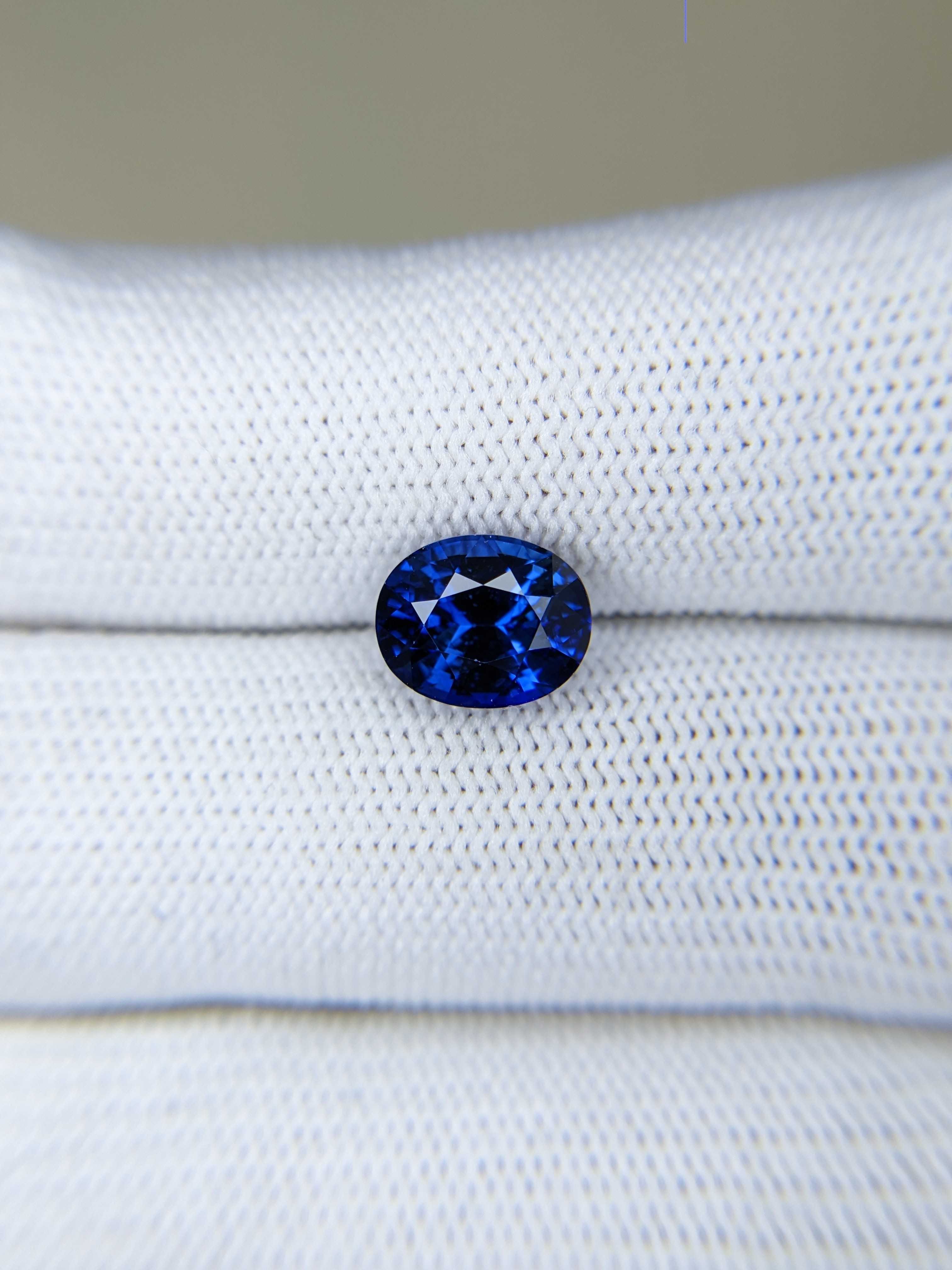 Sapphire Oval: 3.33ct