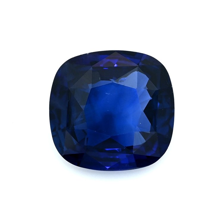 Blue Sapphire Cushion: 7.12ct