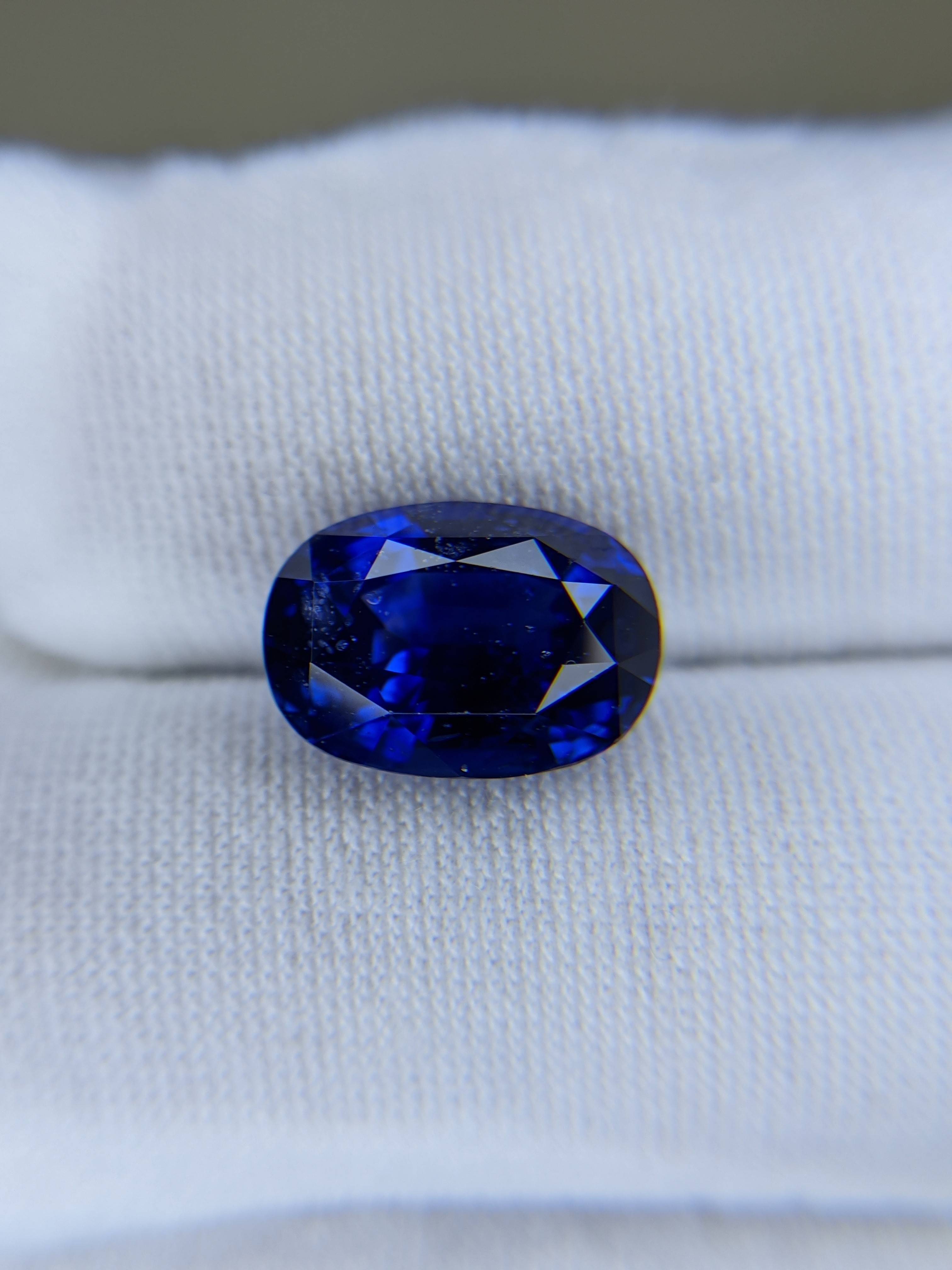 Blue Sapphire Oval: 8.2ct